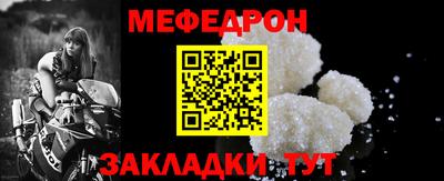каннабис Апшеронск