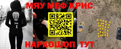 твердый Аргун