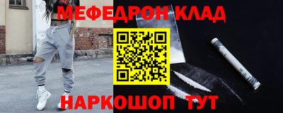 каннабис Апшеронск