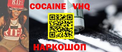 твердый Аргун