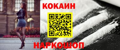 наркотики Апрелевка