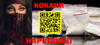 Альфа ПВП Заволжье
