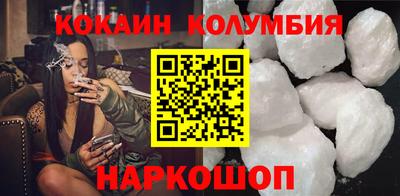 наркотики Апрелевка