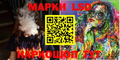 наркотики Апрелевка