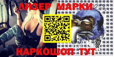 наркотики Апрелевка