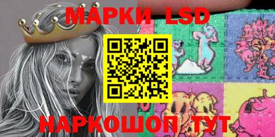 наркотики Апрелевка