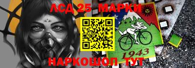 каннабис Апшеронск