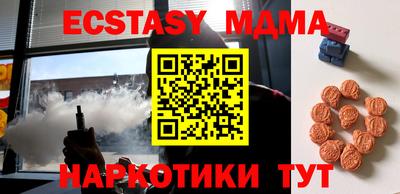 твердый Аргун