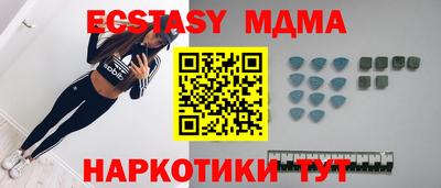 твердый Аргун