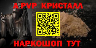 кокаин VHQ Заводоуковск