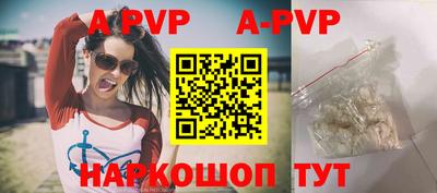 твердый Аргун
