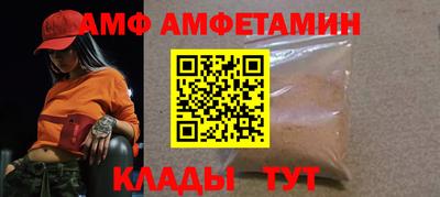каннабис Апшеронск