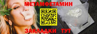 наркотики Апрелевка