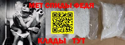 твердый Аргун