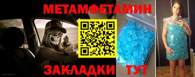 MDMA Premium VHQ Жуковский