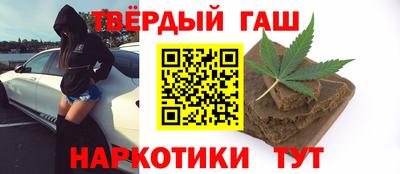 твердый Аргун