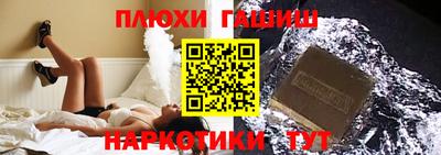 твердый Аргун