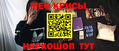 каннабис Апшеронск