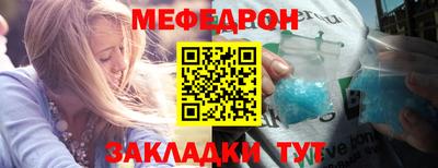 наркотики Апрелевка