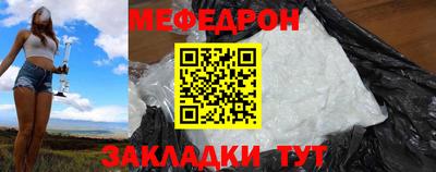 наркотики Апрелевка