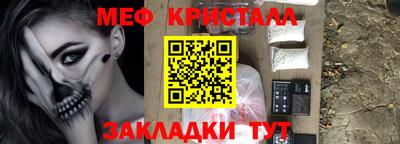 твердый Аргун