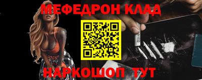 наркотики Апрелевка