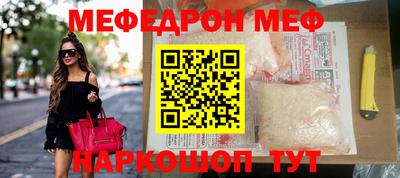 твердый Аргун