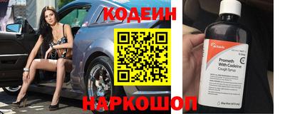 твердый Аргун