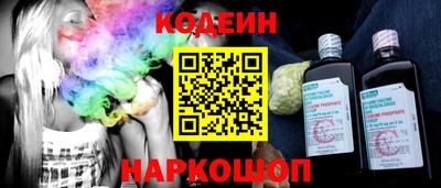 твердый Аргун