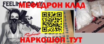 наркотики Апрелевка